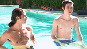 Twink Trade