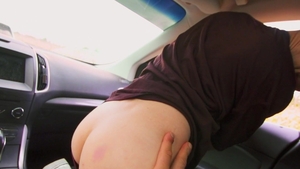 Bruised Ass Massage from Stepdad