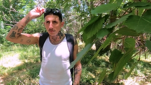 Latin Leche: Captive Audience in the Wild